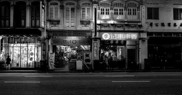 机器人智能蓝牙音箱推荐