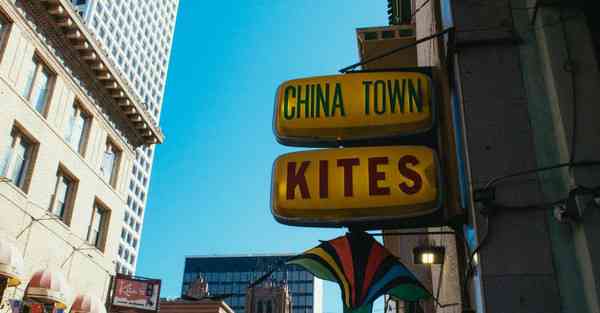 智能机器人管家创新点