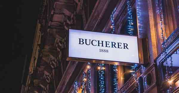 太空炫舞智能机器人 太空炫舞智能机器人怎么用