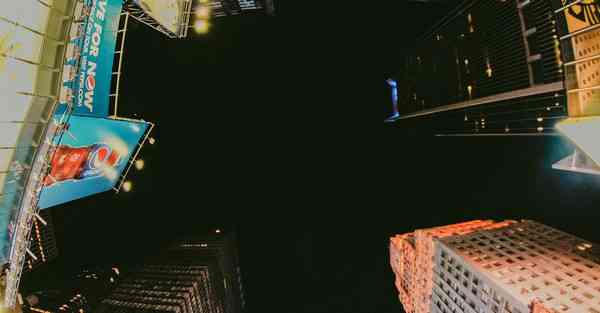 工业大数据实验室招标