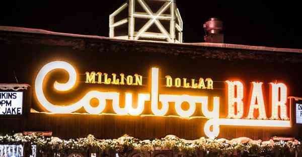 家居型智能机器人