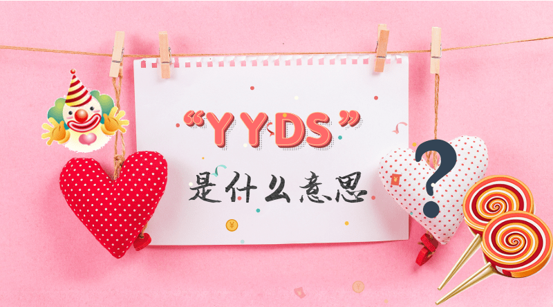 智能机器人管家创新点